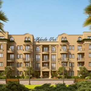 Bulgarien, Sonnenstrand Gemütliches Studio im Komplex Aphrodita Park